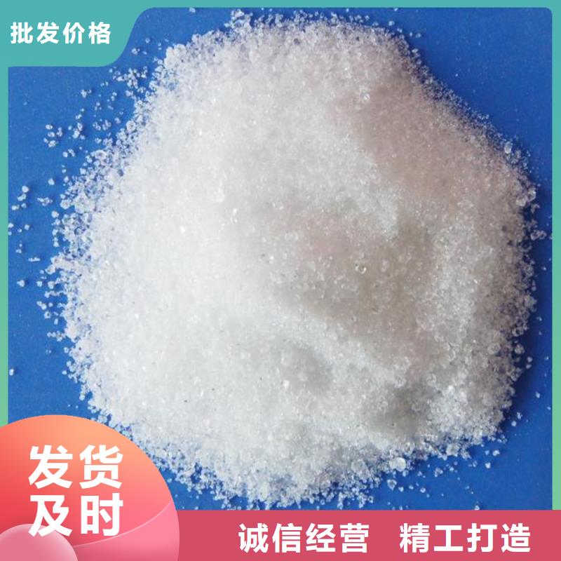 葡萄糖优选原材