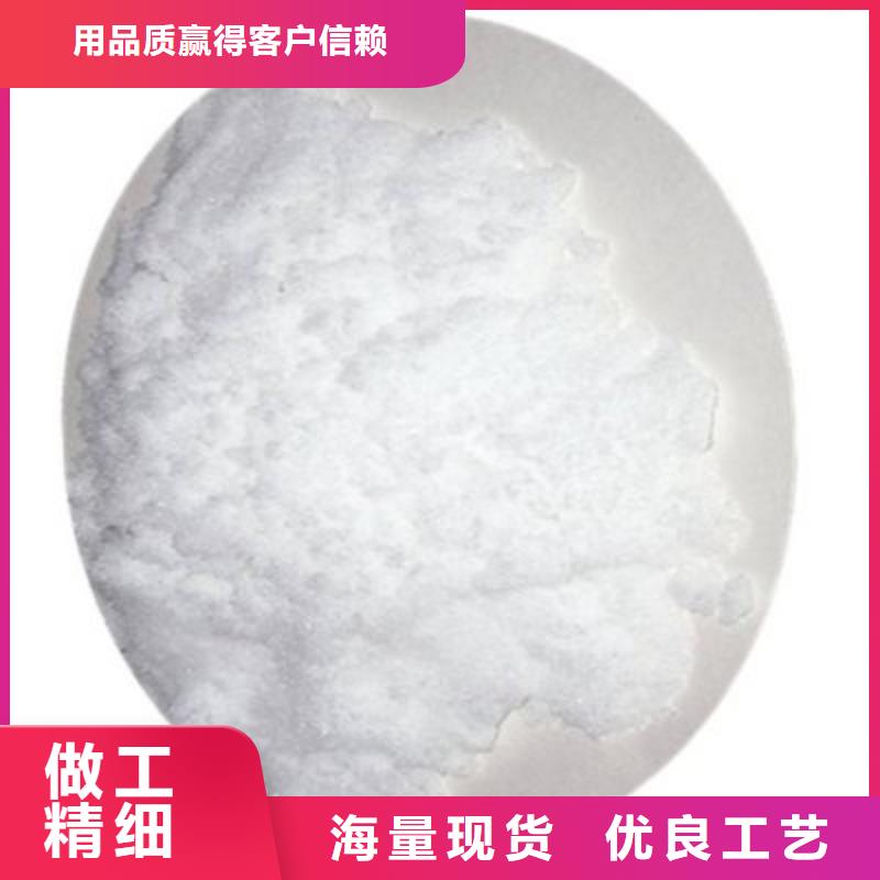 葡萄糖专业按需定制