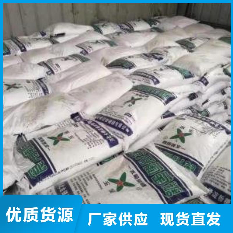 葡萄糖源头厂家来图定制