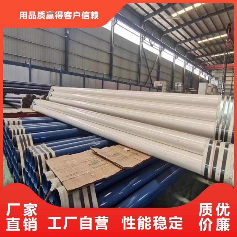 42CrMo无缝管圆盘锯切割下料