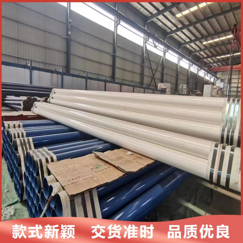 精密无缝管实力厂家