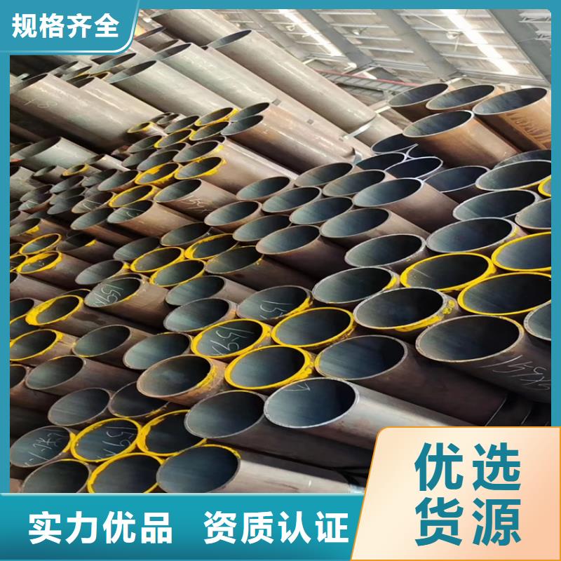 厚壁无缝钢管厂家