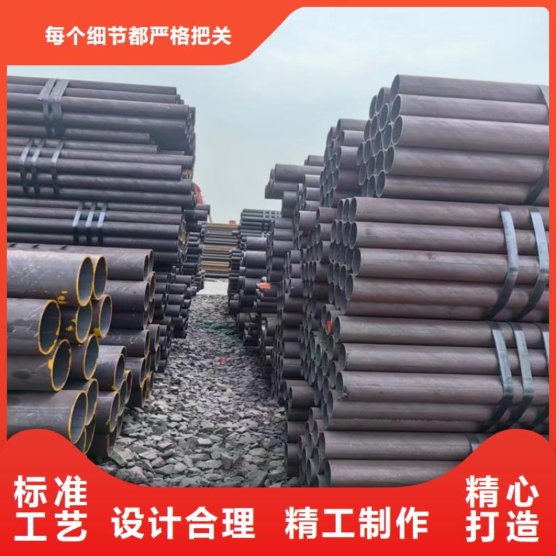 42CrMo无缝管圆盘锯切割下料