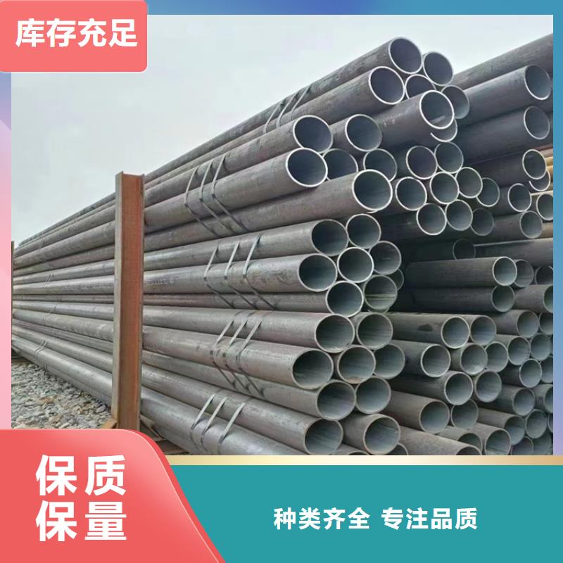 靠谱的20号无缝钢管基地