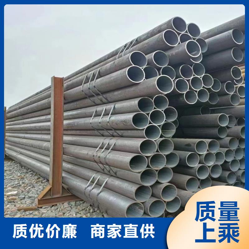 珩磨管油缸管承接