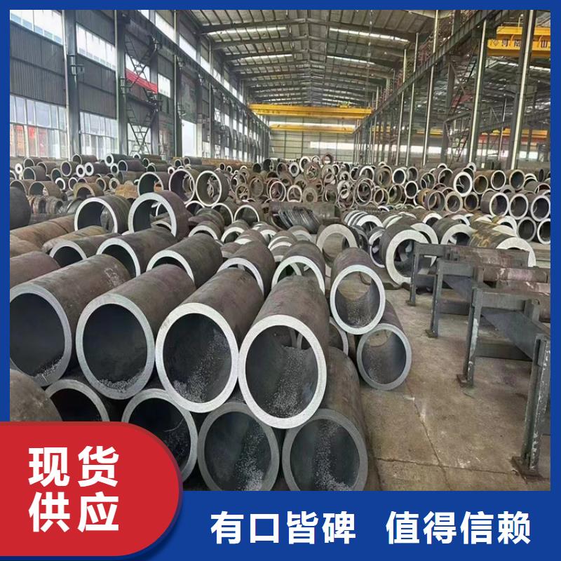 Q345E无缝管源头好货