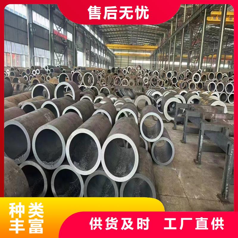 靠谱的20号无缝钢管基地