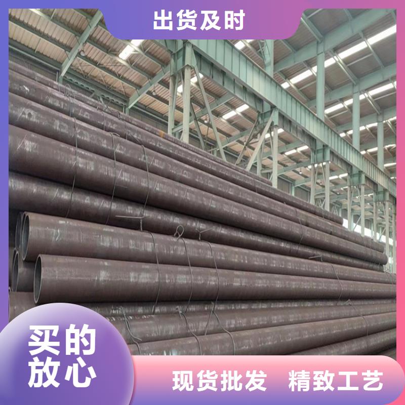海南三沙市Q345E无缝钢管现货供应