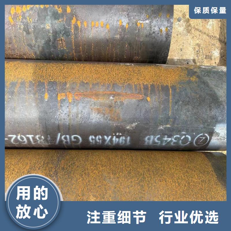 珩磨管油缸管承接