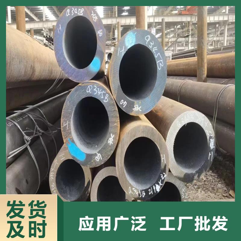 流体输送无缝钢管按需定制