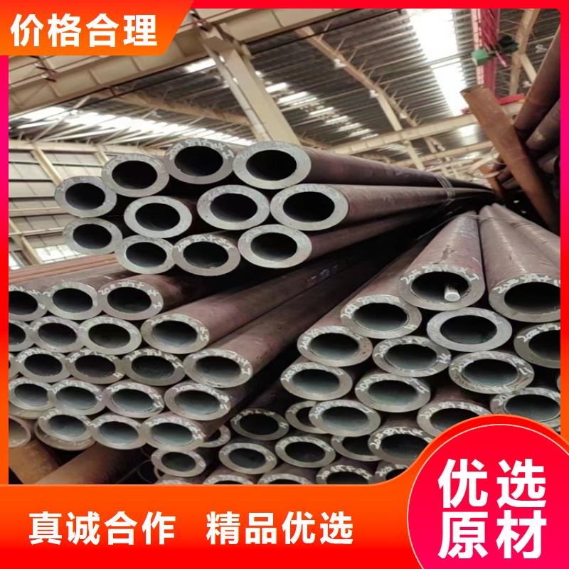 20G无缝管性价比高