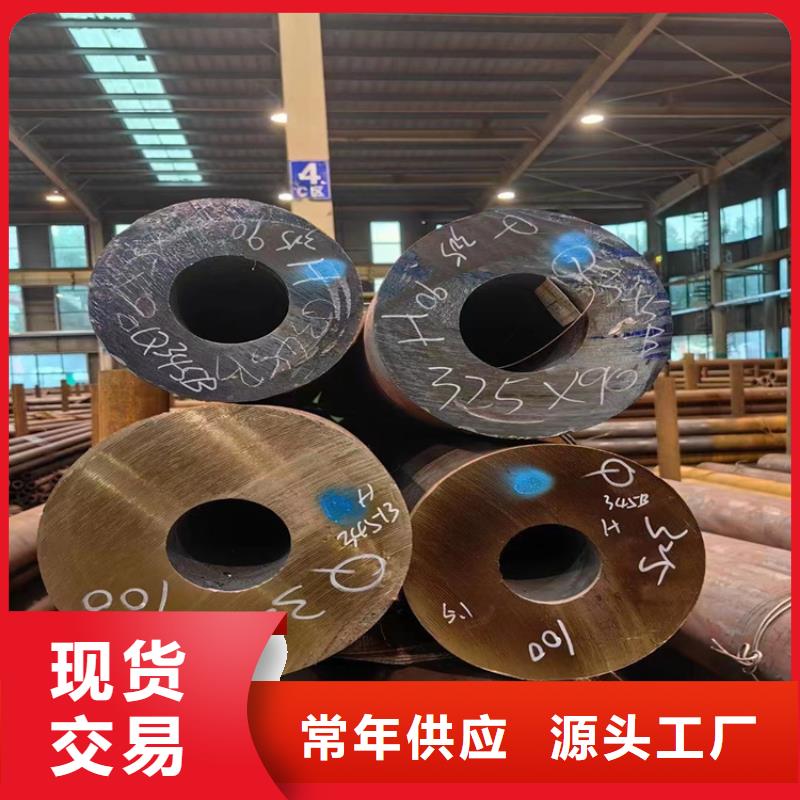 PE无缝钢管可定制