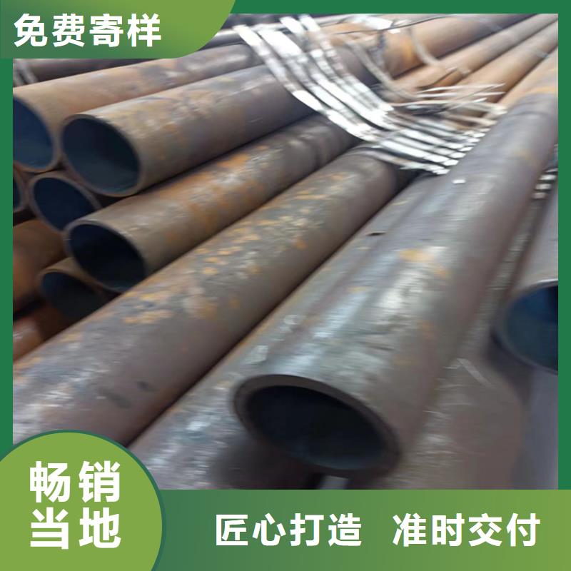 精密无缝管实力厂家