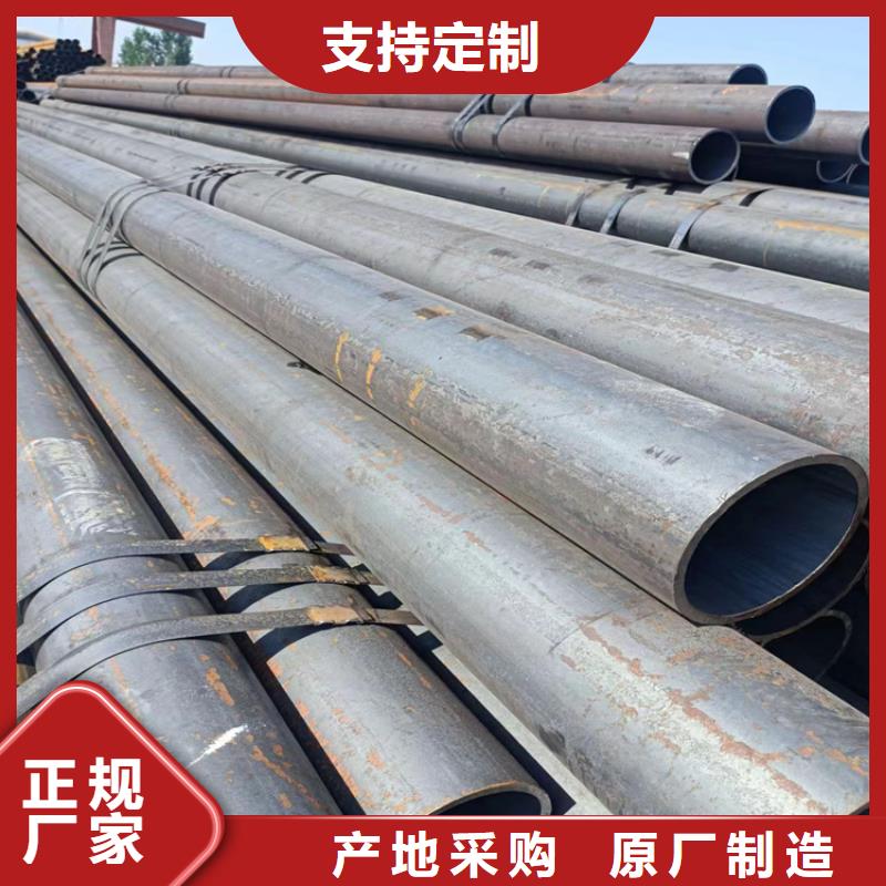 PE无缝钢管可定制