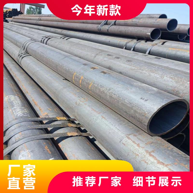 上海P91合金无缝钢管厂家价格
