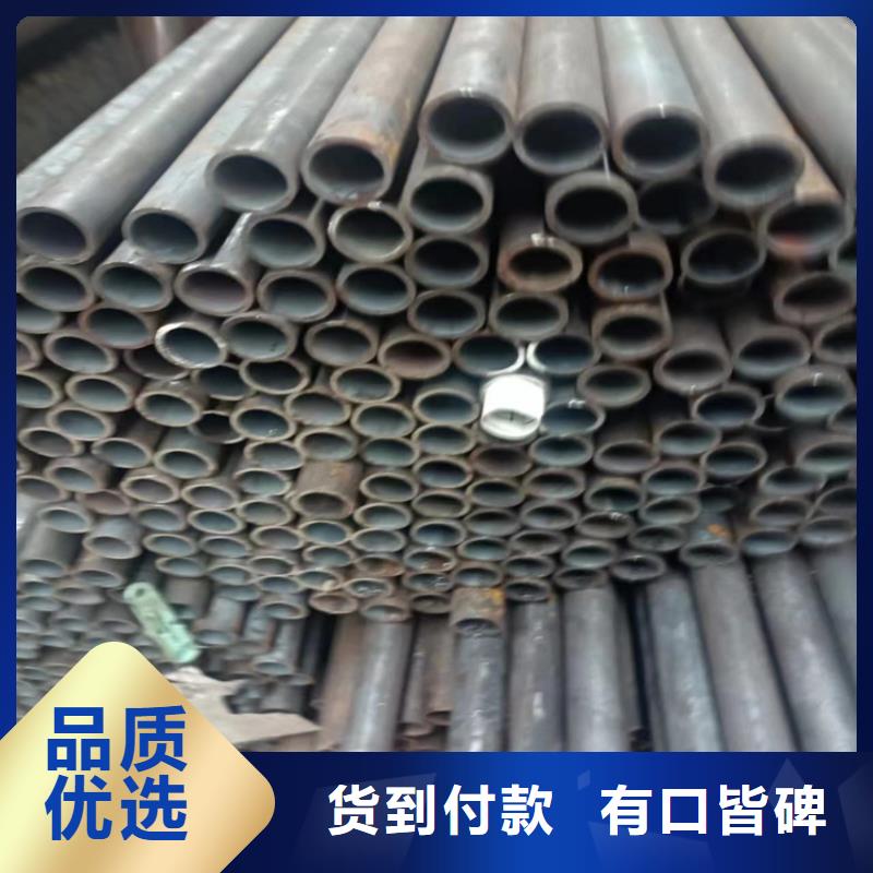 珩磨管油缸管承接