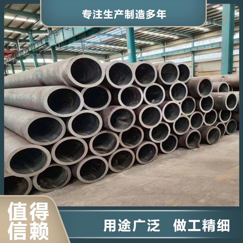 厚壁无缝钢管厂家