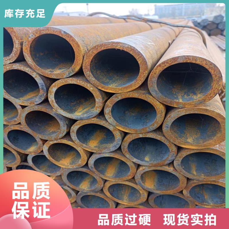 流体输送无缝钢管按需定制