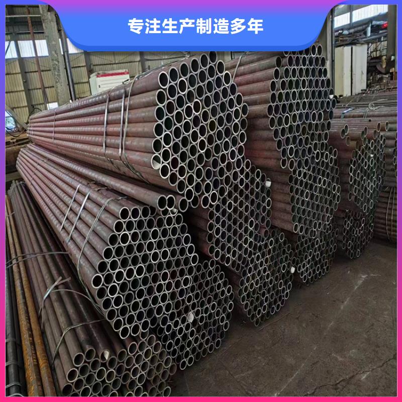 20g高压无缝钢管货源充足全国发货