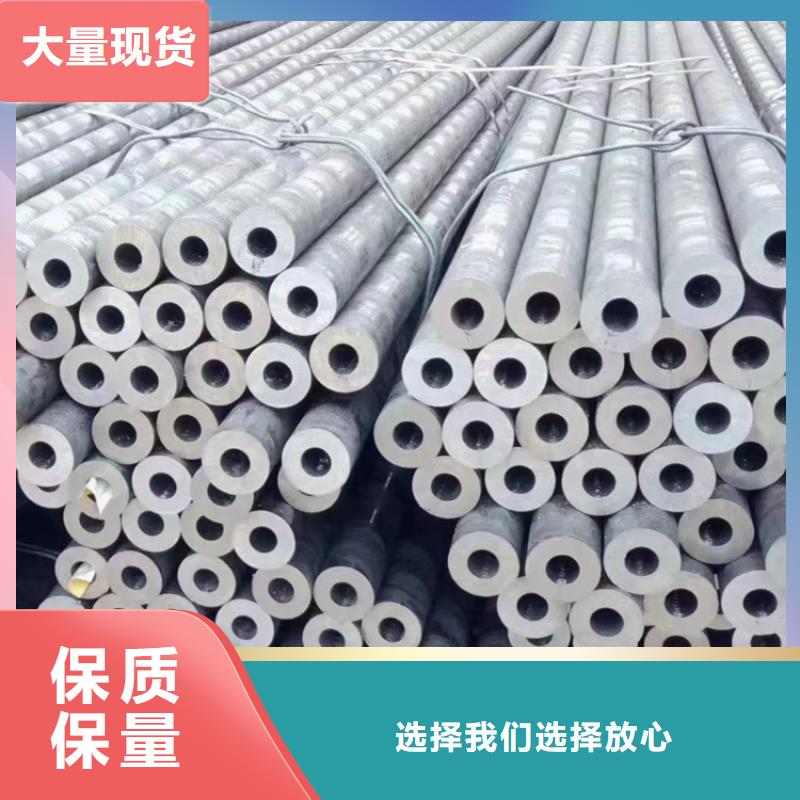 16Mn无缝管切割零售