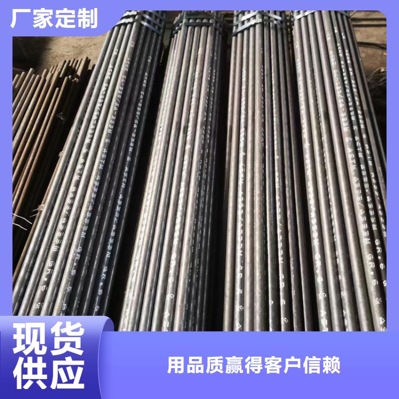 20g高压无缝钢管货源充足全国发货