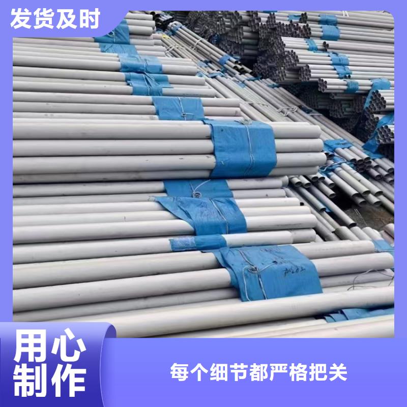 上海P91合金无缝钢管厂家价格