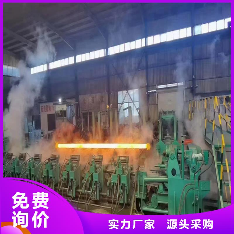 碳钢无缝管厂家