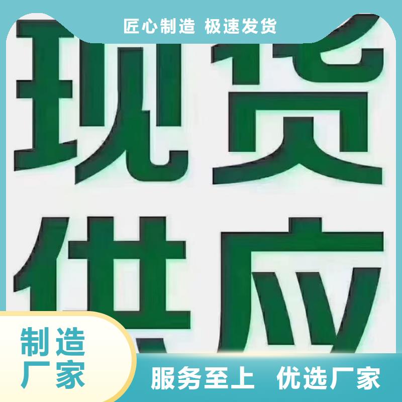 厚壁无缝钢管厂家