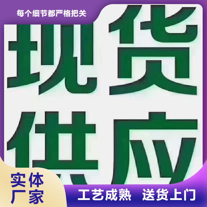 Q355B无缝管厂家批发