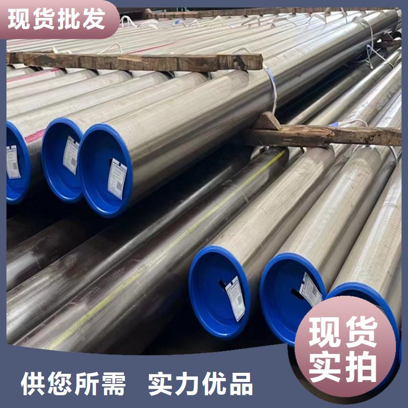 20G无缝管性价比高