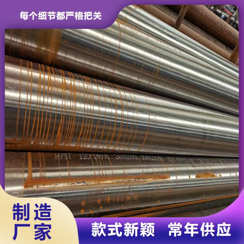 42CrMo无缝管圆盘锯切割下料