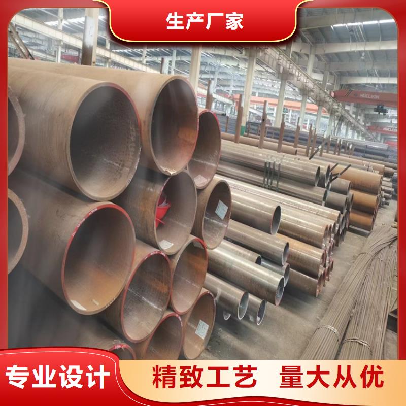 16Mn无缝管切割零售