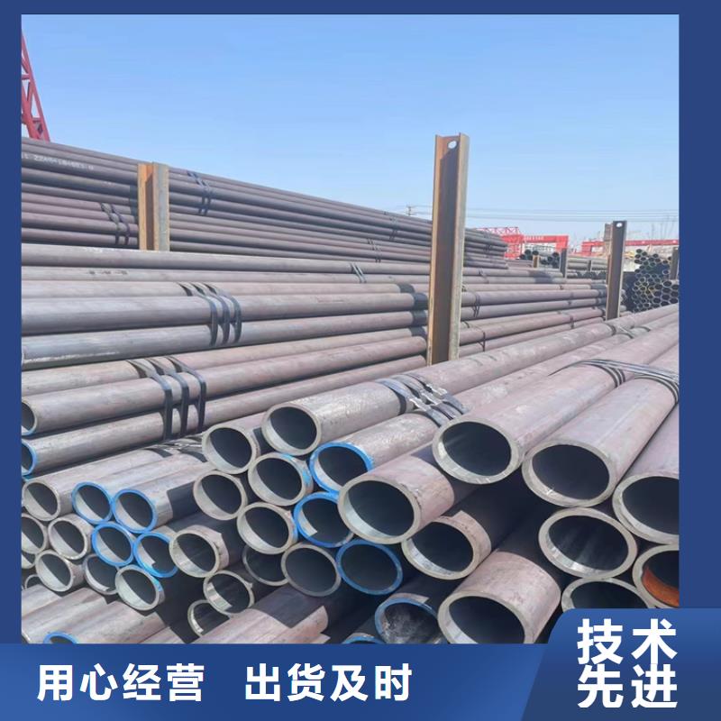 42CrMo无缝管圆盘锯切割下料