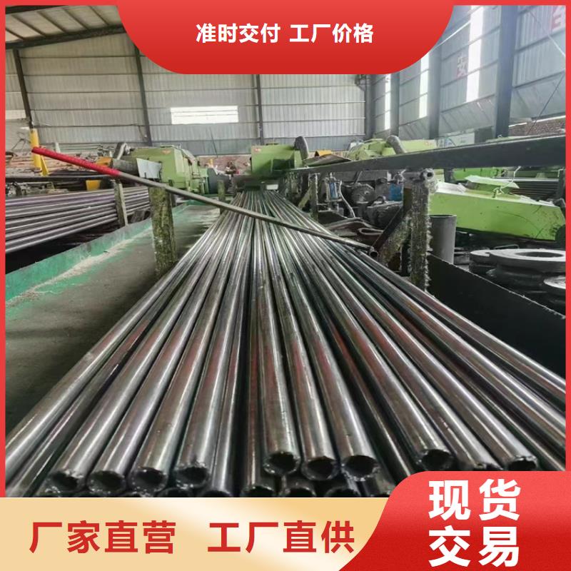 PE无缝钢管可定制
