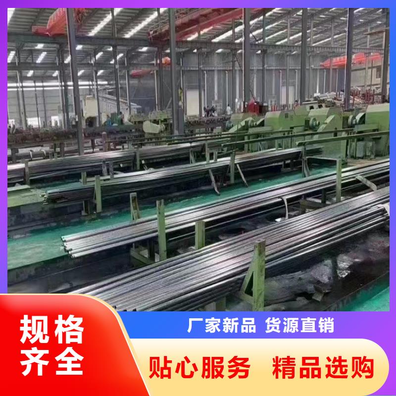 3087无缝钢管实力厂家，让您放心