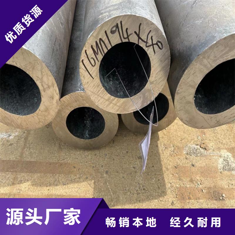防腐无缝钢管制造厂家