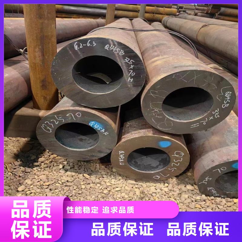 Q355B无缝管厂家批发