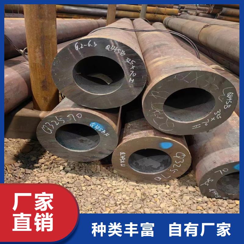 西区街道合金无缝管切割下料厂家