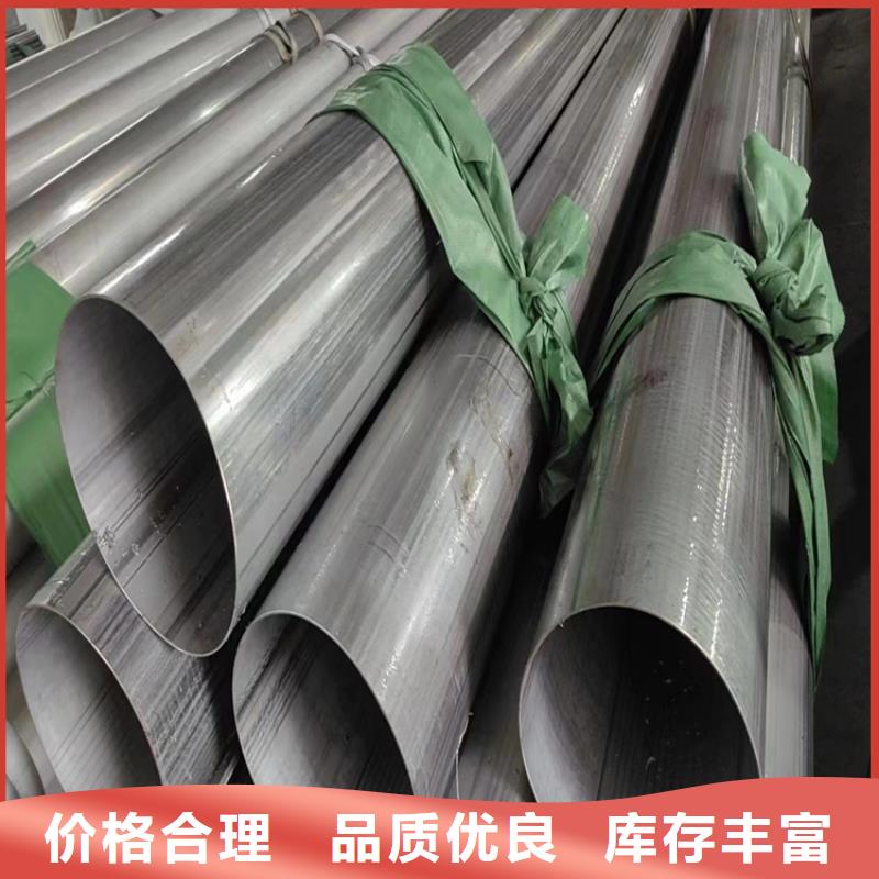 珩磨管油缸管承接