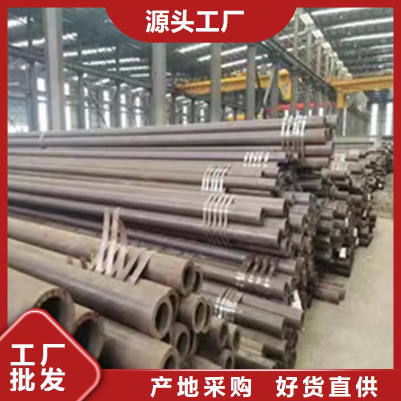 规格全的16Mn方管无缝管实体厂家