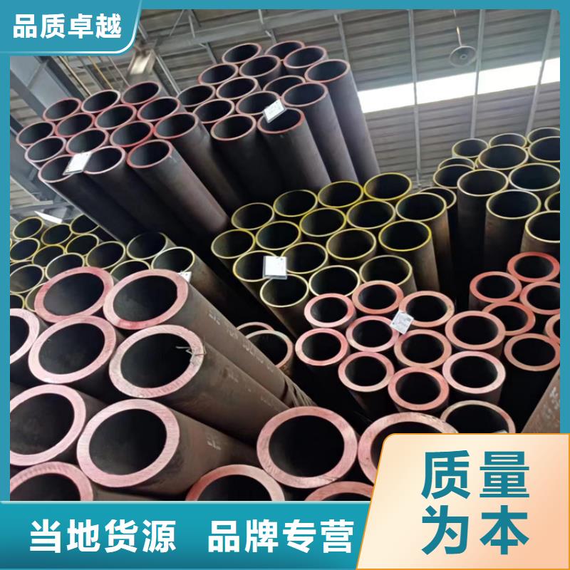 上海P91合金无缝钢管厂家价格
