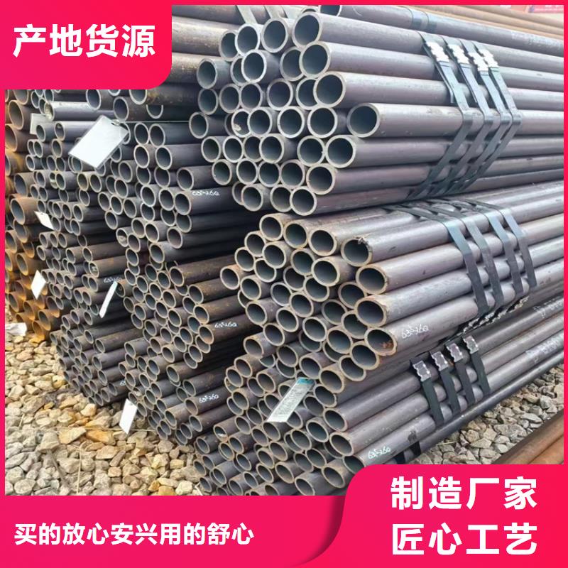 20G无缝管性价比高