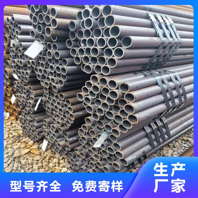 L360无缝管厂家-只为制造精品