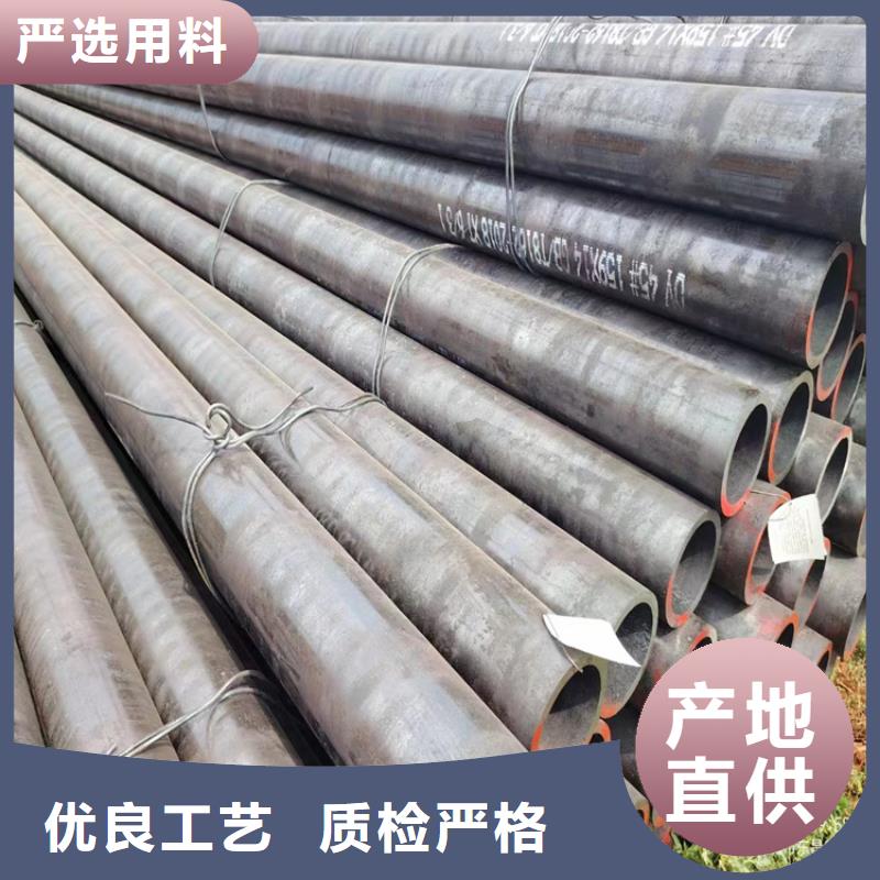 防腐无缝钢管制造厂家