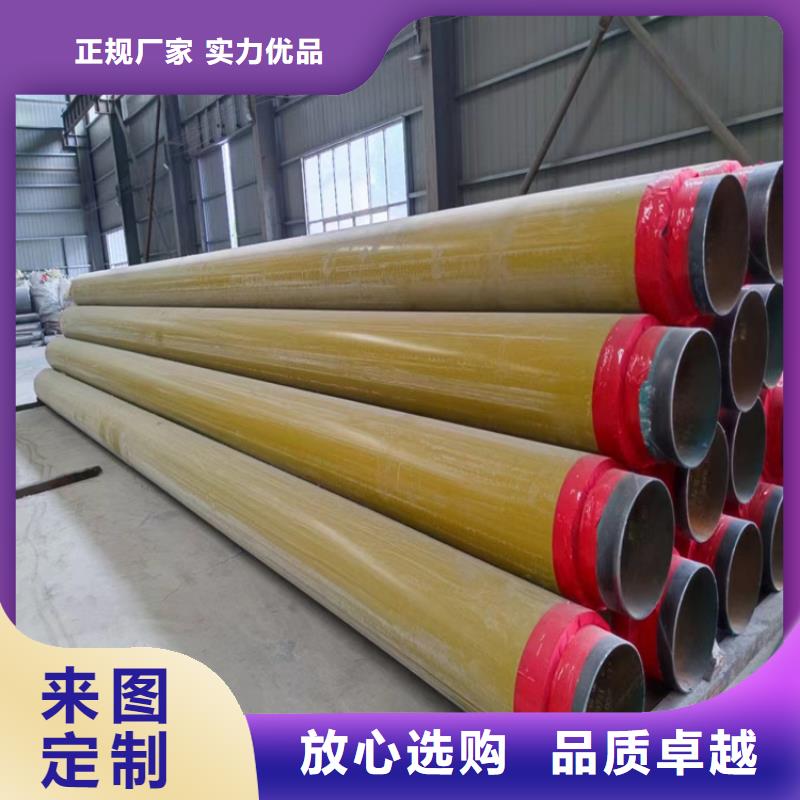 42CrMo无缝管圆盘锯切割下料