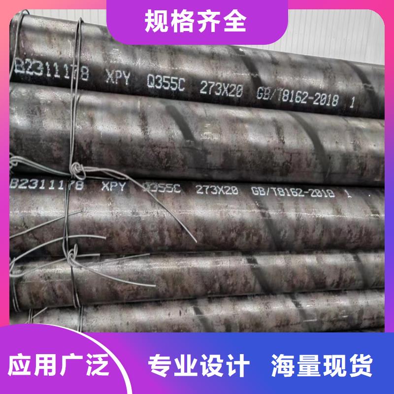 防腐无缝钢管制造厂家