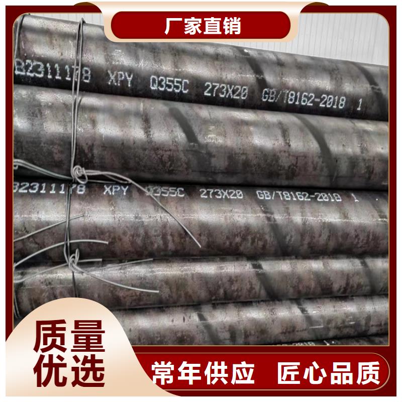 304厚壁管生产厂家