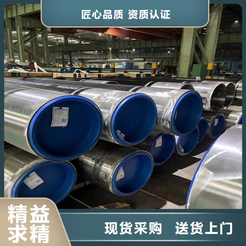 厚壁无缝钢管厂家