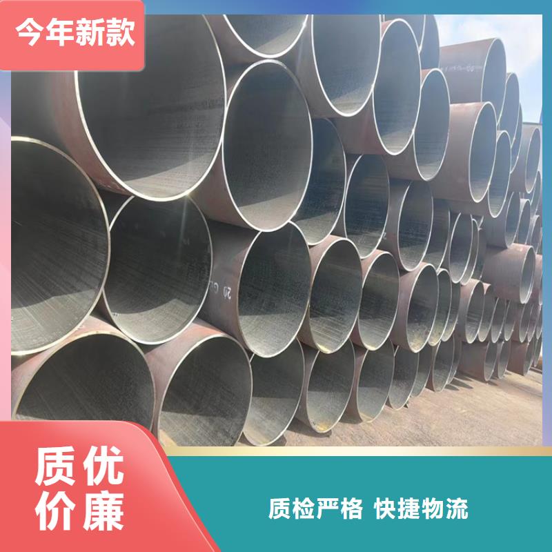 防腐冷拔无缝钢管制造厂家