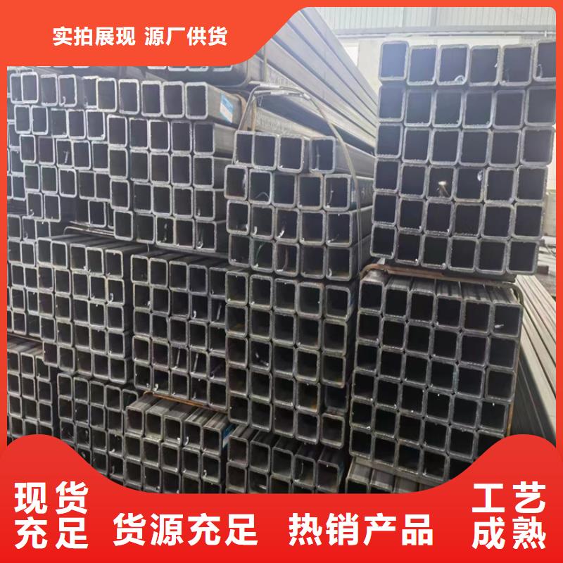 80方钢管供应商